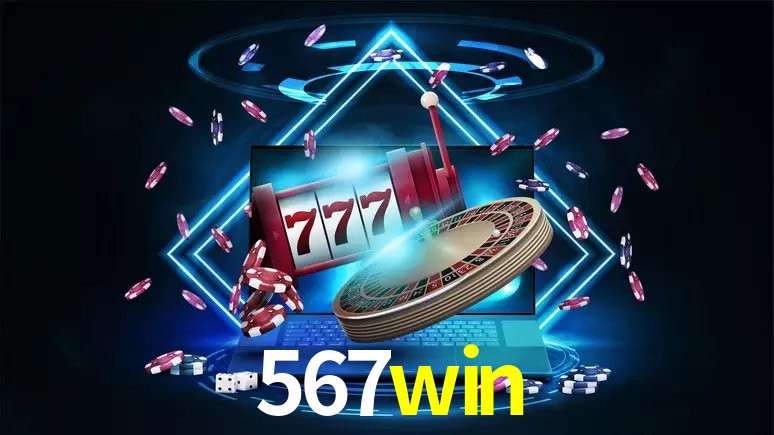 567win 公平游戏